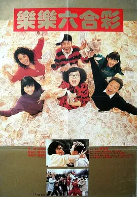 亚洲va欧美